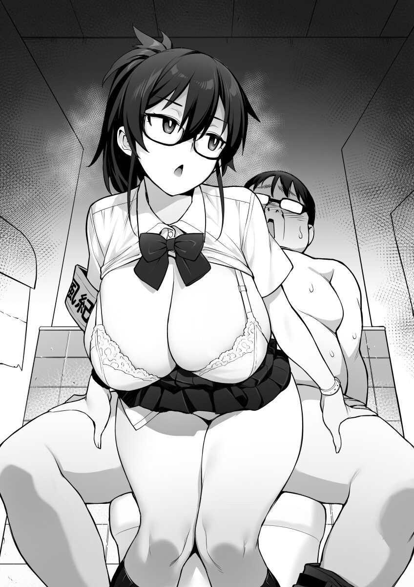 Hentai Manga Comic-Rumor Has It That The New Chairman of Disciplinary Committee Has Huge Breasts.-Read-29